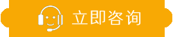 潤通機(jī)具