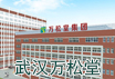 潤通機(jī)具