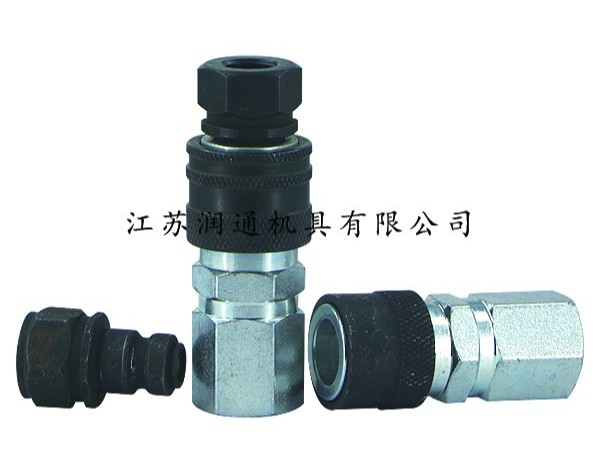 HS-100/140/150/200/250 液壓快速接頭（合金）(042)